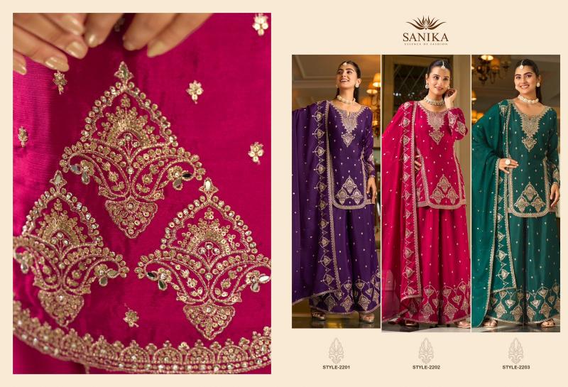 Sanika lehar wholesale pakistan salwar suits